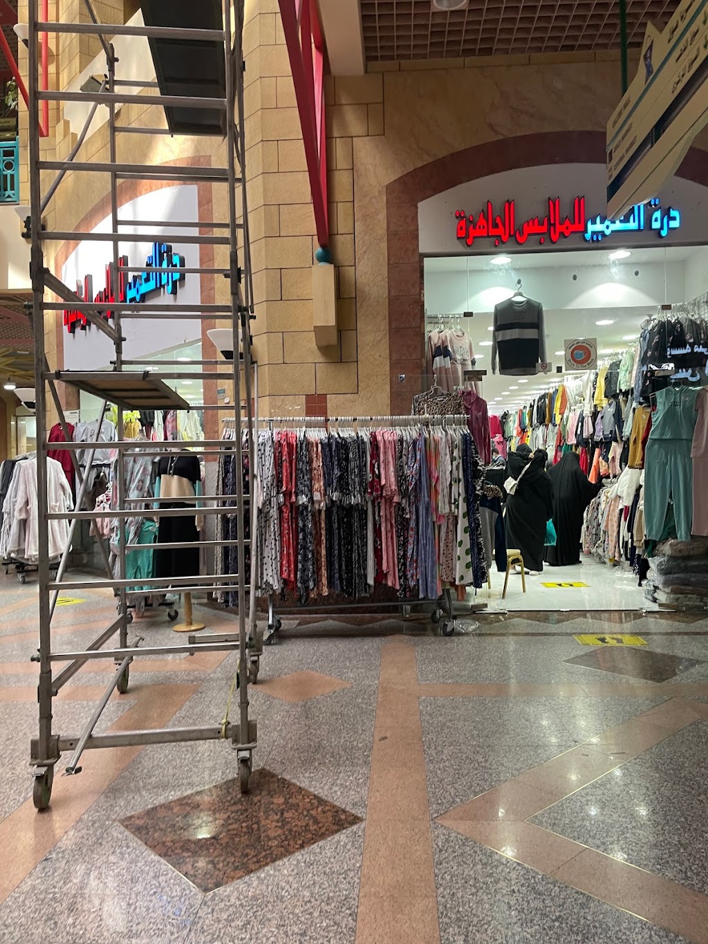 Taameer Markets