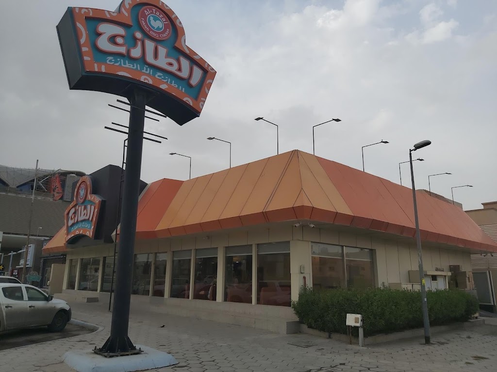 Al Tazaj