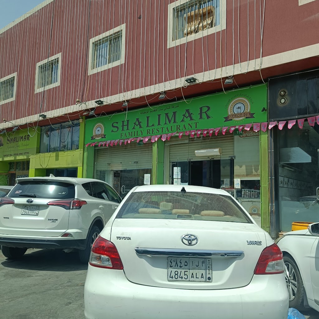 Shalimar Family Restaurant