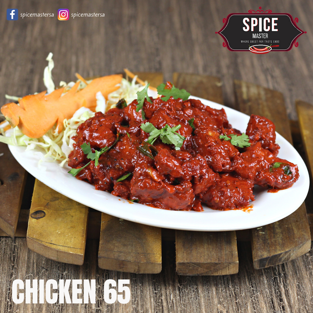 Spice Master Family Restaurant