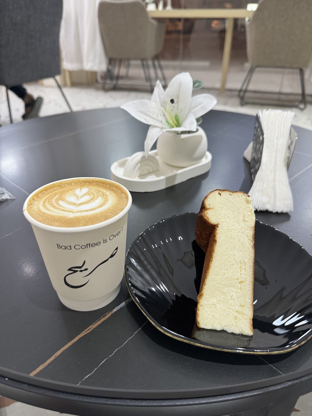 Sariih Cafe 2