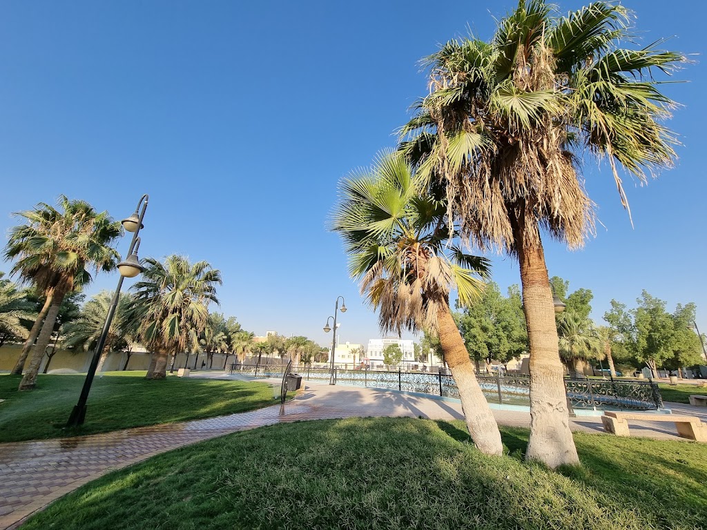 Al Suleimaniah Park