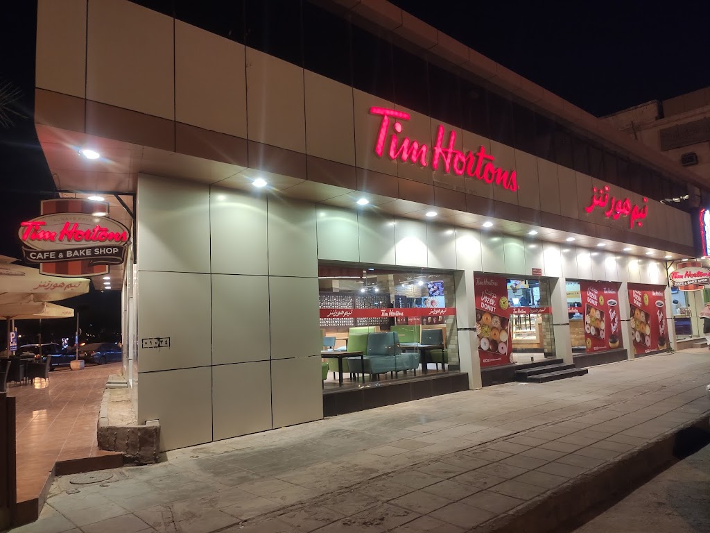Tim Hortons